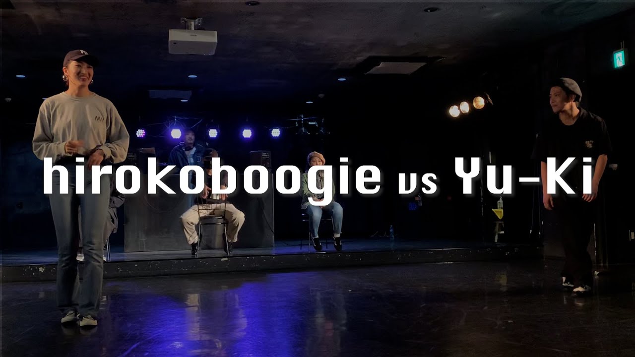 hirokoboogie VS Yu-Ki from Ol'Loco / LOCK DANCE BATTLE