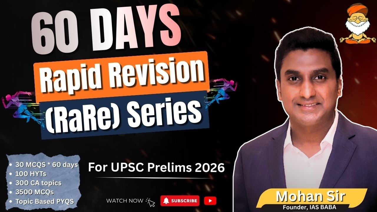 Долгожданная 60-дневная серия интенсивных повторений (RaRe) для предварительного экзамена UPSC 20...