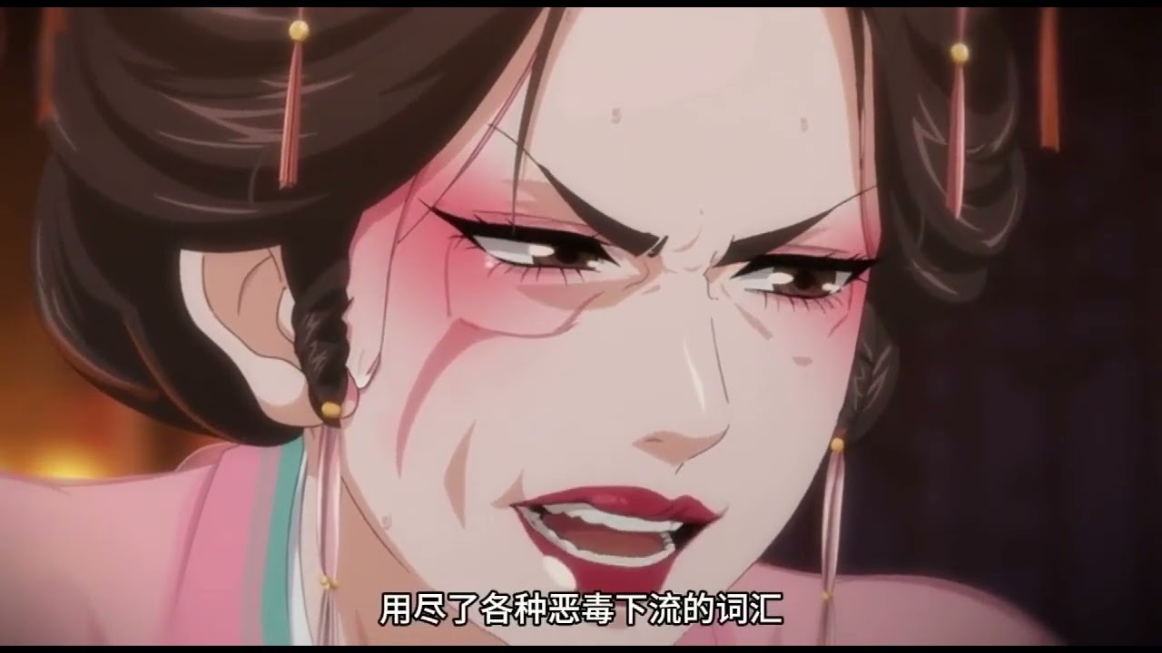 《情烬侯门：眉色蚀骨》沈明竹难产诞子之日，夫君萧云龙竟坦白爱上平康坊头牌，执意抬其为平妻。她不动声色应下，将柳如眉迎入府中，只因知晓这烟花女子早已染有脏病，而沉溺温柔乡的萧云龙早已命不久矣#西西漫解