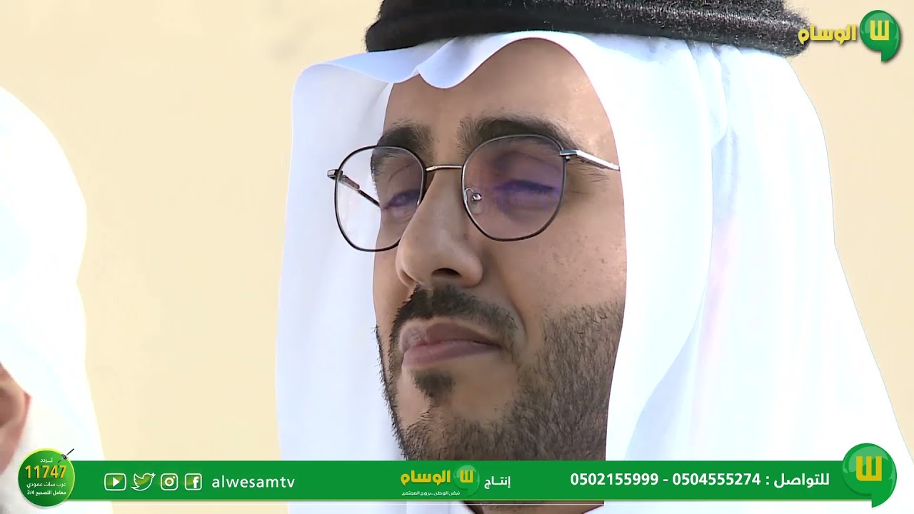 حفل أسرة آل بن سلام بمناسبة زواج إبنهم الشاب عبدالرحمن بن سعيد الشهري الجزء الأول