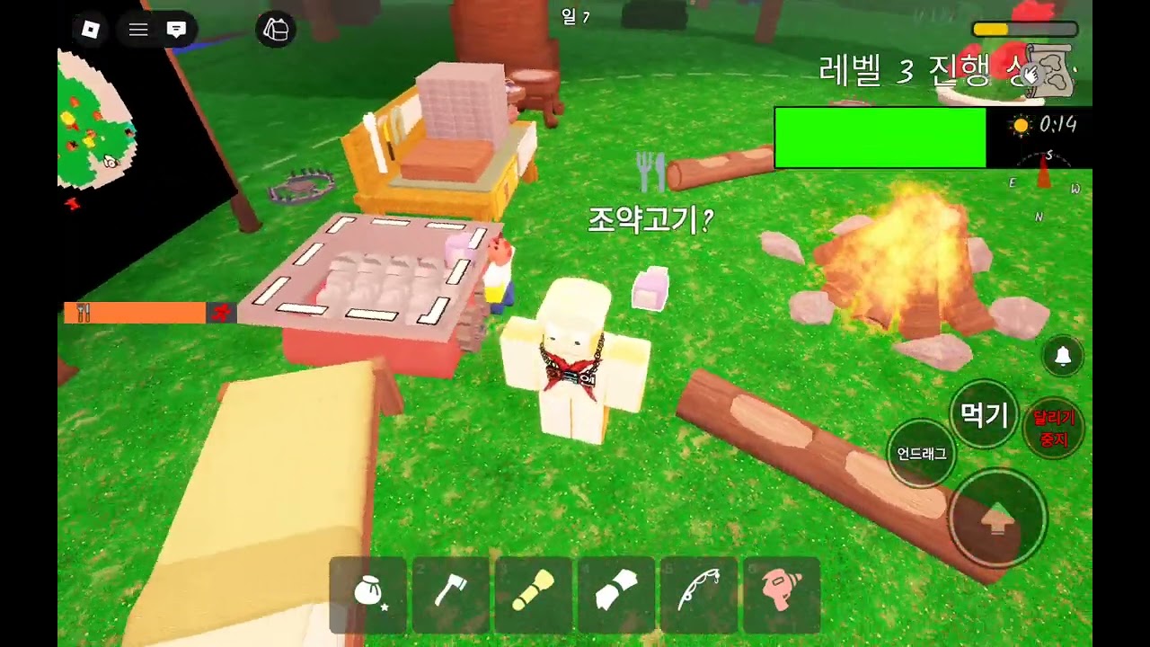 망토와 같이하는 99일생존하기