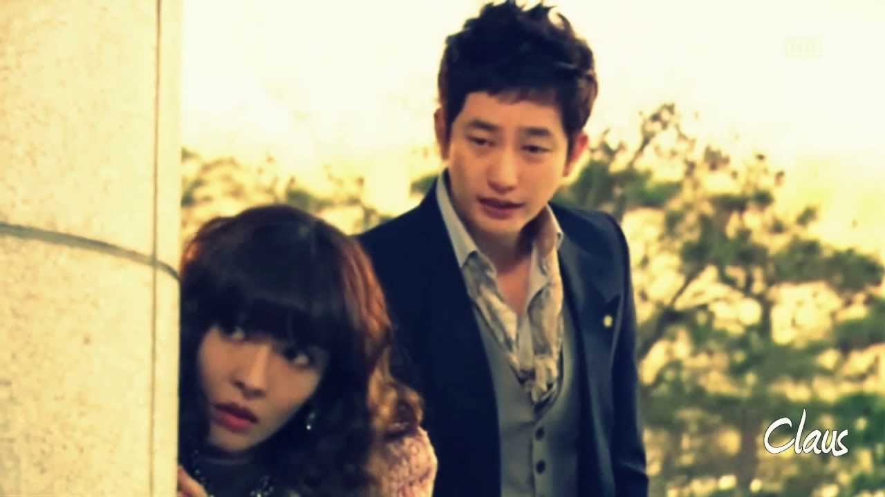 Prosecutor Princess MV - You Got Me