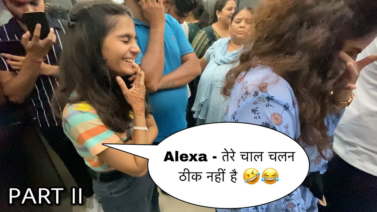 Alexa prank in lift part 2 | Alexa - Your behavior is not right