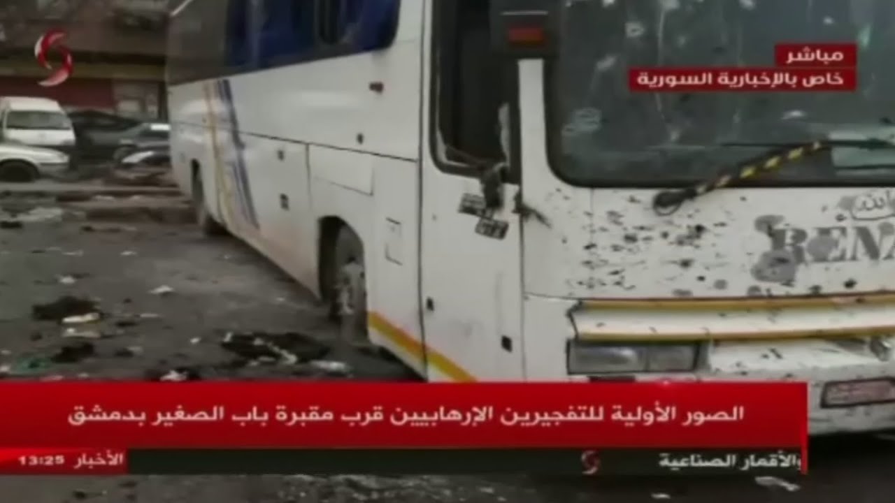 At least 40 dead in twin explosions in Damascus