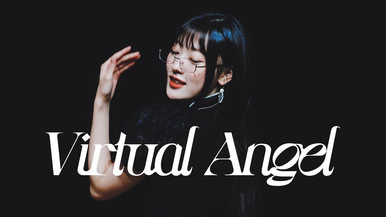 240713 팬싸인회 'Virtual Angel 버추얼 엔젤' ARTMS CHOERRY 아르테미스 최리 직캠 [4K]
