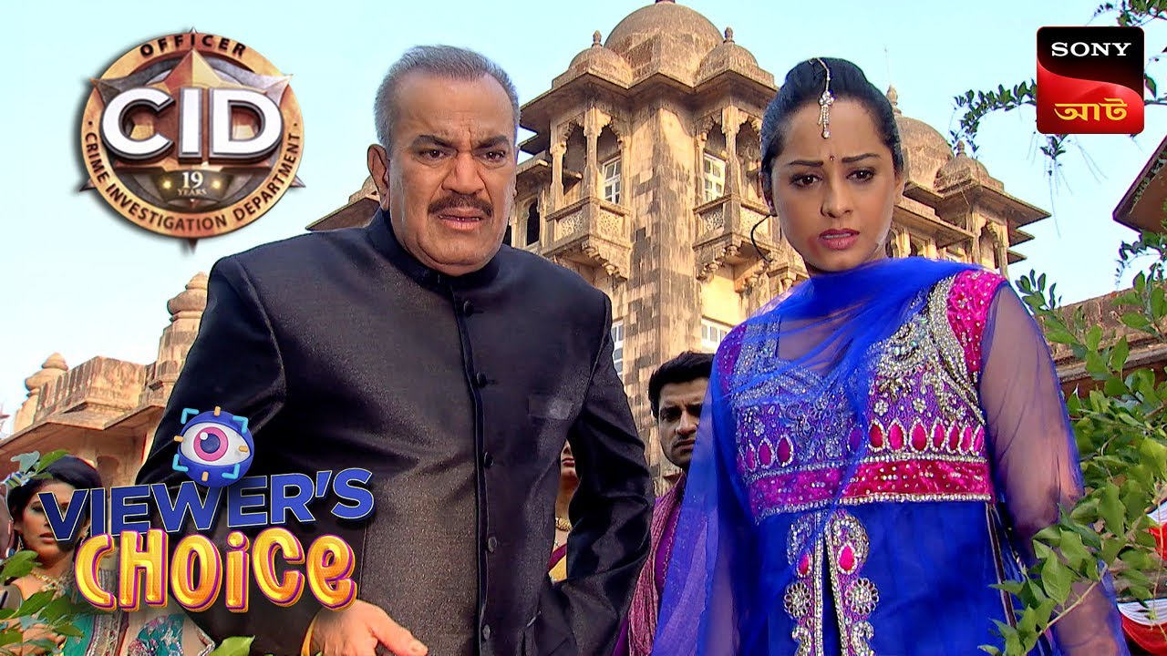 Dangerous Mansion Part 2 | CID (Bengali) - Ep 1031 | Full Episode | 5 April 2024