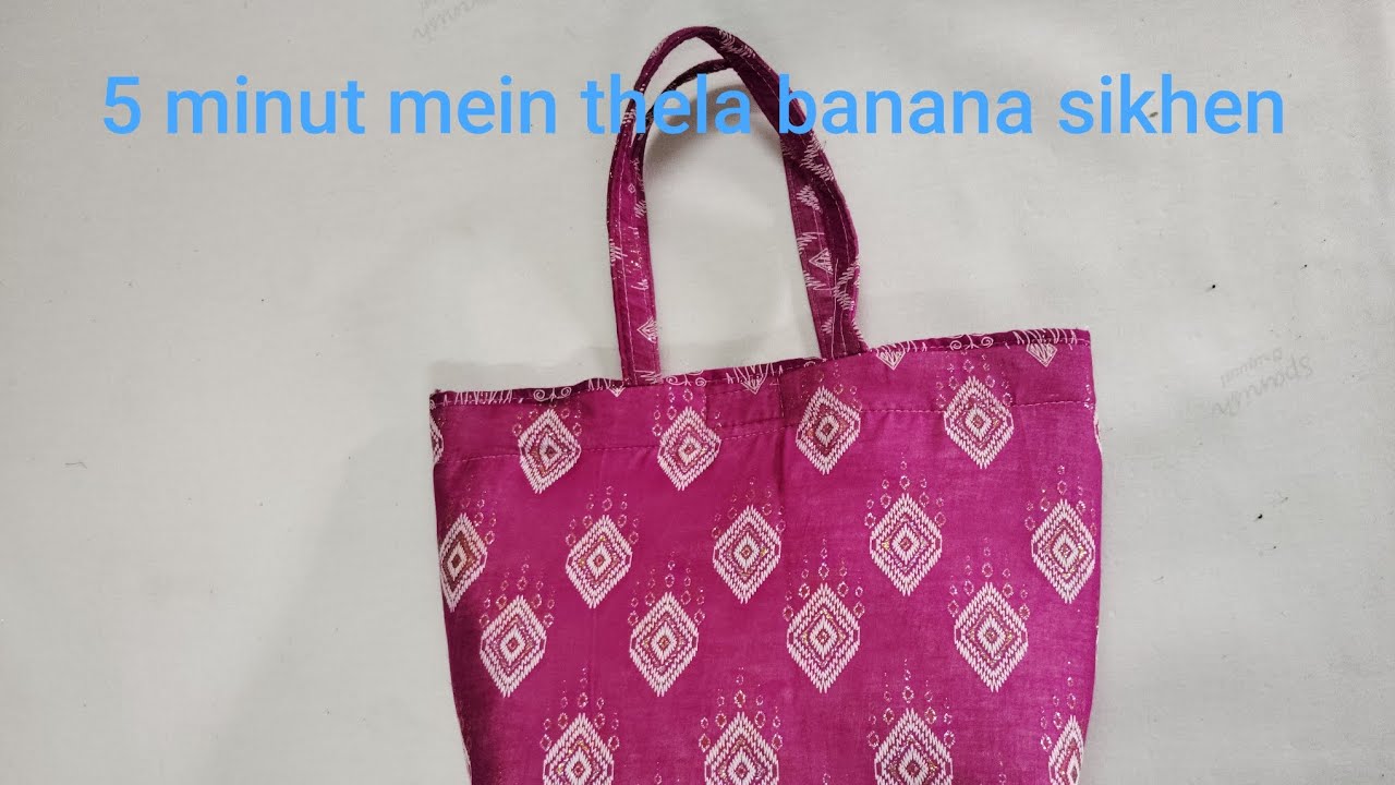 5 minutes mein thaila banana sikhe #shortsviral #shorts #youtubeshorts 