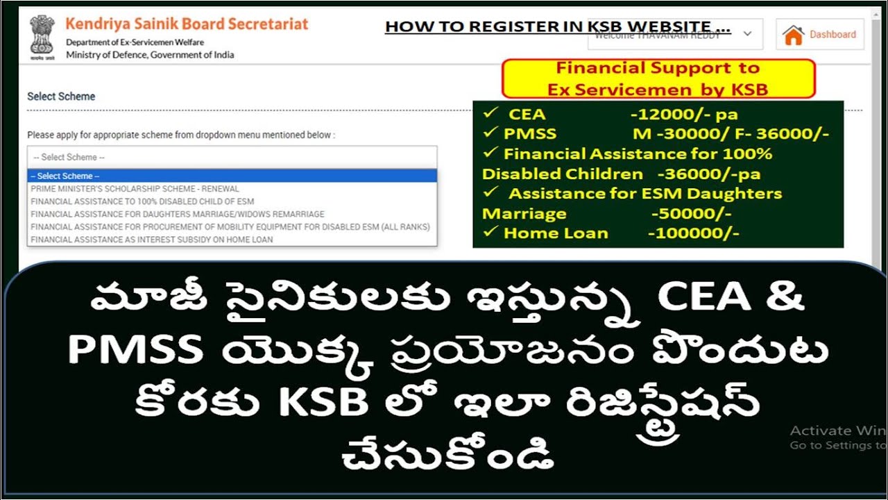 How to register in KSB Website to get Ex Servicemen welfare Schemes Properly