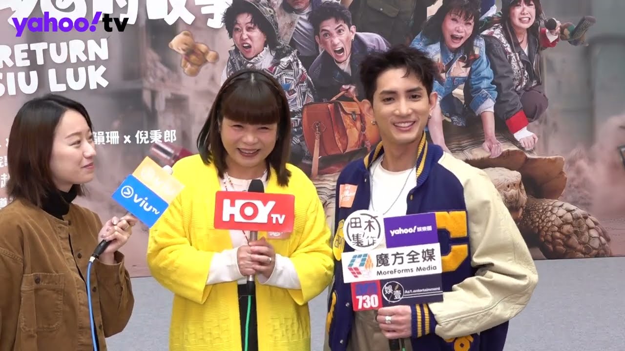 自揭與先生相處關係 呼籲大家稱呼自己「好太」：我先生係好好先生