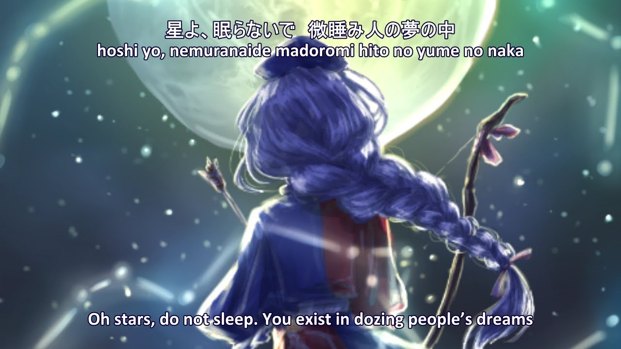 【暁Records】Supernova【Subbed】