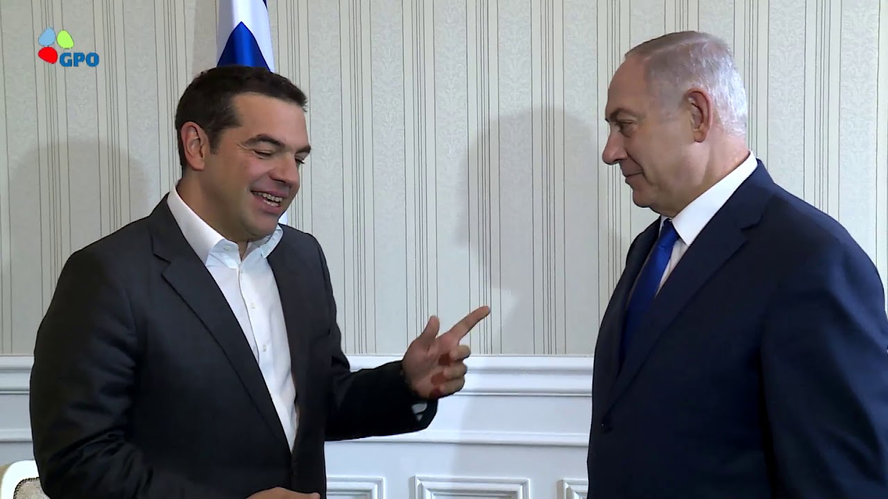PM Netanyahu Meets Greek PM Tsipras