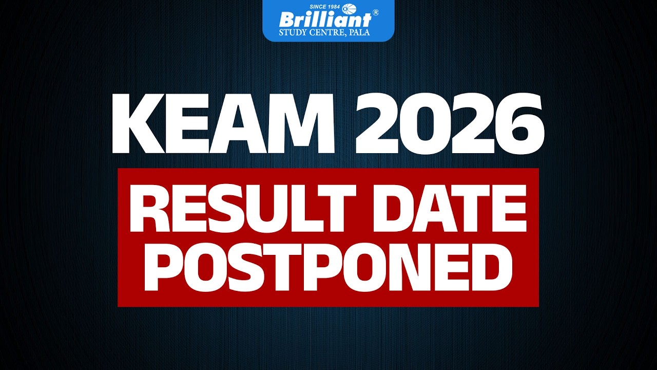 KEAM 2026 RESULT DATE POSTPONED