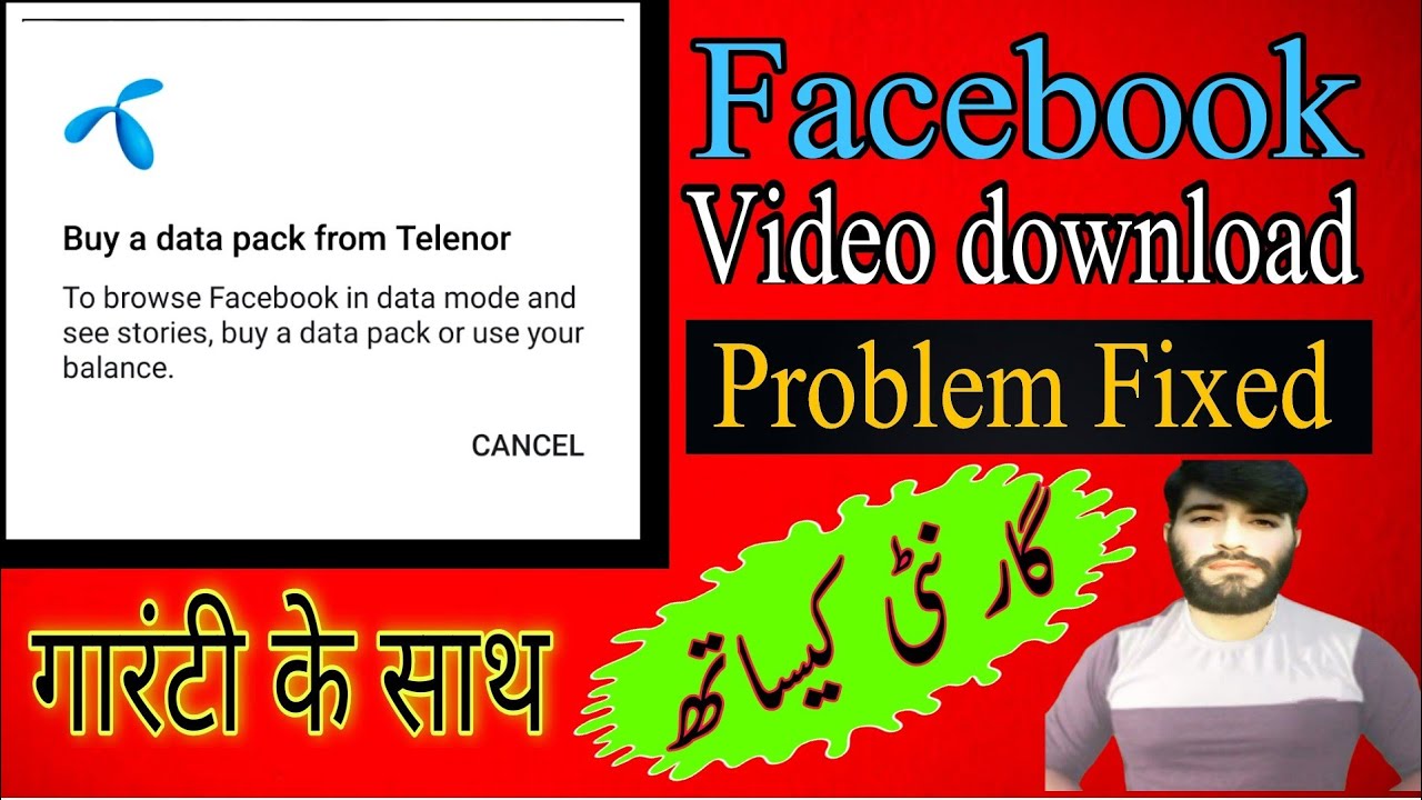 Buy a data Pack From Telenor||To browse facebook in data mode and see stories buy a data pack from