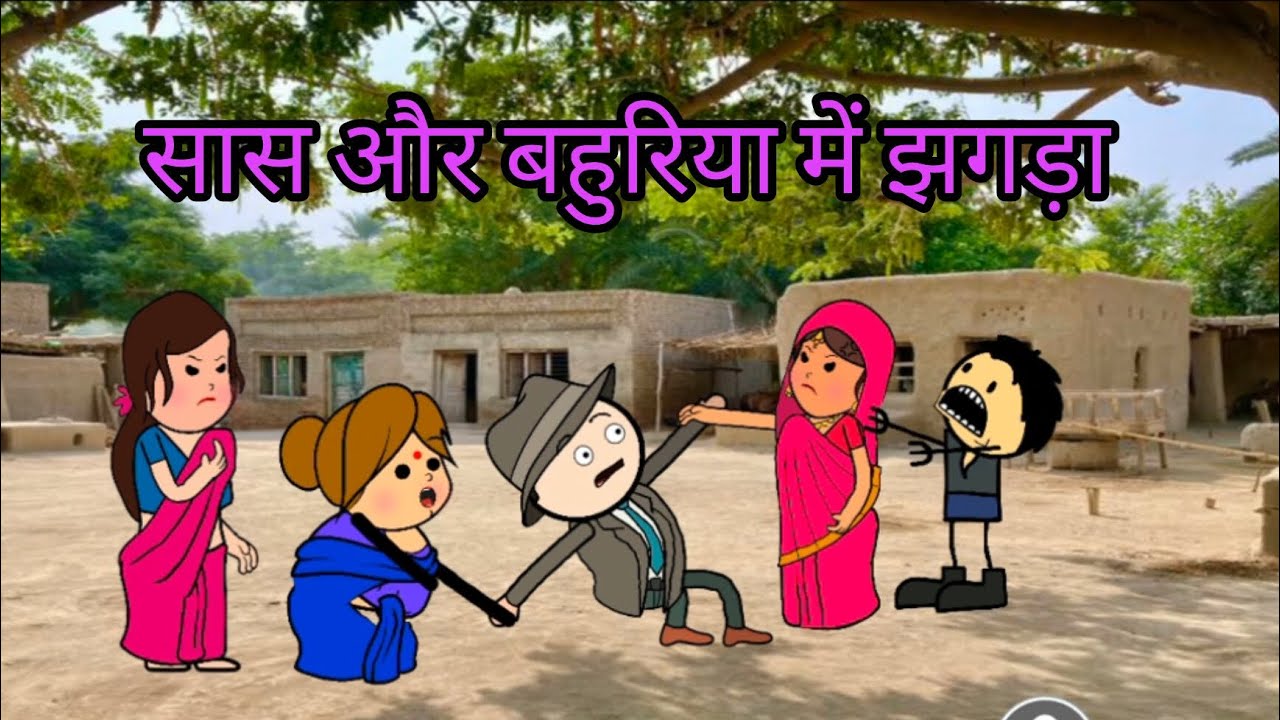 बीवी ने बेची पति की किडनी| फुल कॉमेडी #comedy #cartoon #viral #tweencraft 