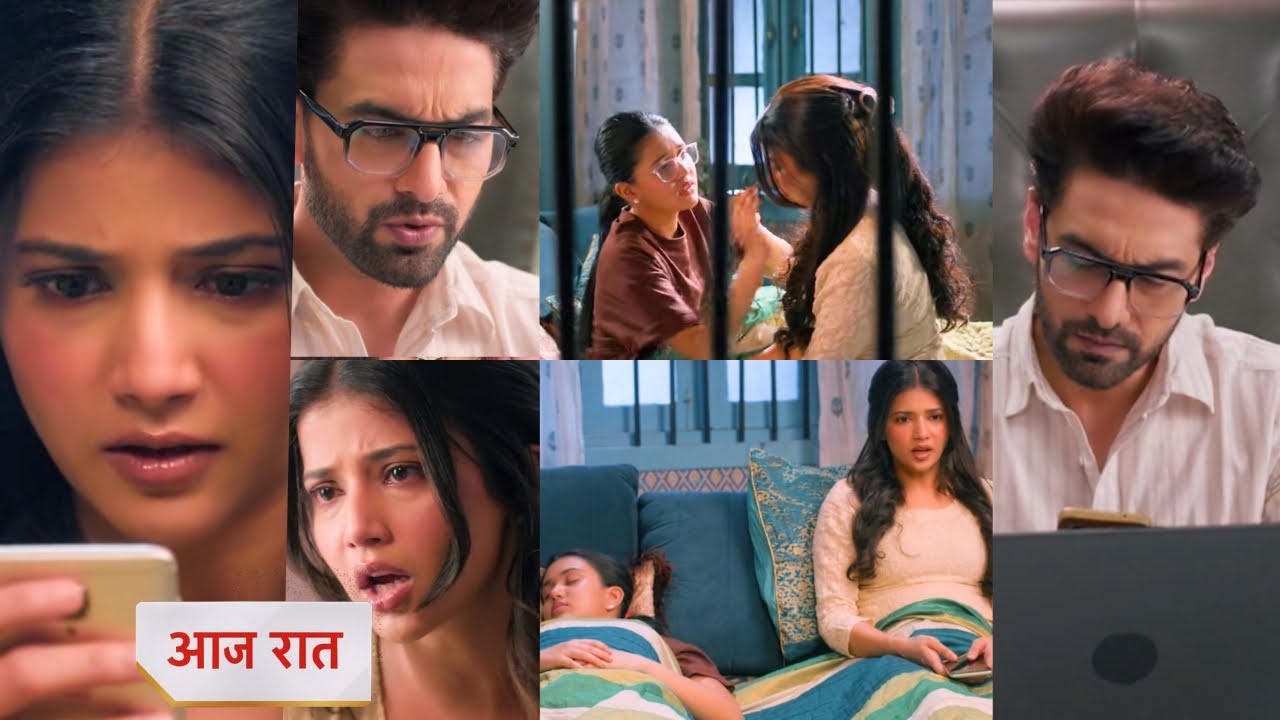 Yeh rishta kya kehlata hai 17 February 2026 Today New promo - Abhira Arman chatting fight | Yrkkh