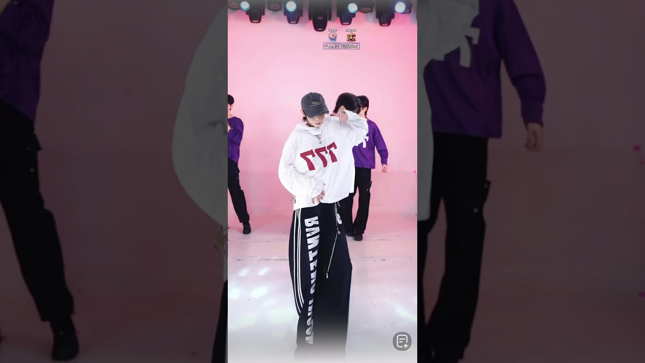 烨辰 舞蹈 part @20260207