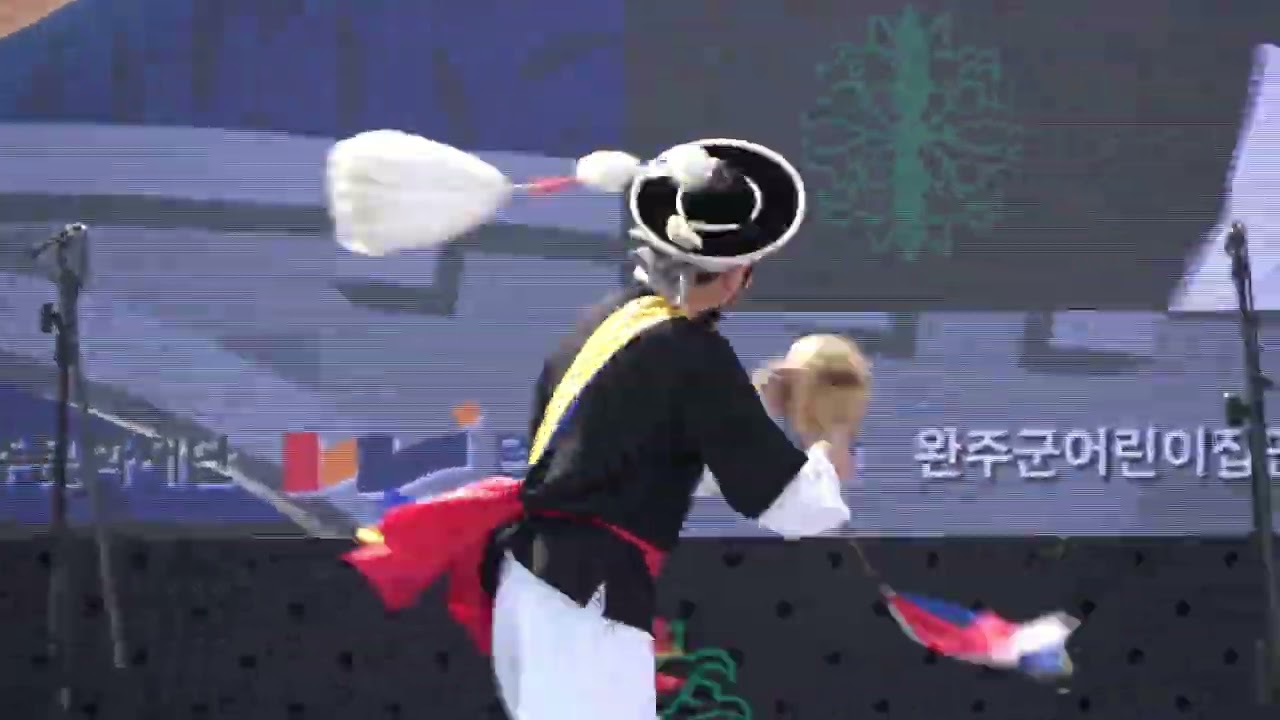 흙소리 판굿 완주 정월 대보름 한마당 국악공연