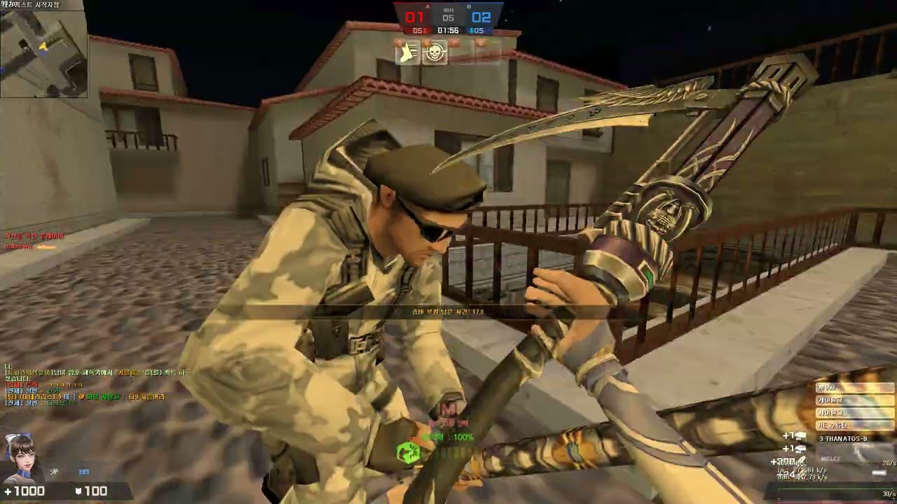 Counter strike  Online 2026 02 28   21 52 01 07