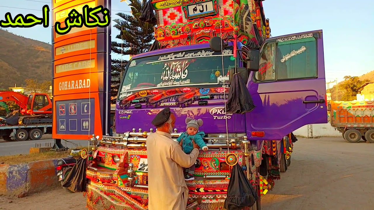 UD NISSAN DIESEL PKD 411 turbo full review and conditions 2717