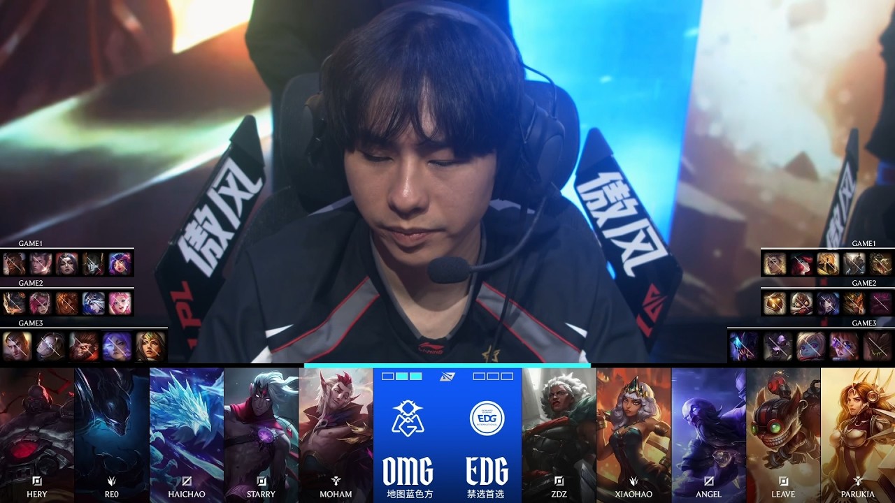 【2026LPL第一賽段】騎士之路 EDG vs OMG #3