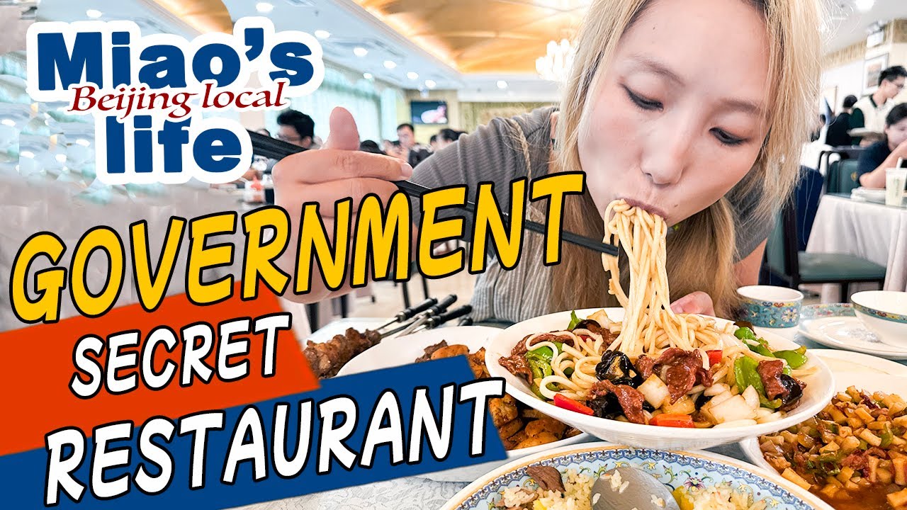 Beijing Authentic Halal Food Review – Secret Xinjiang Restaurant Experience
