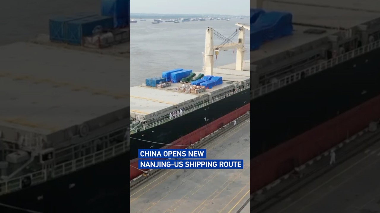 China opens new Nanjing-US shipping route#coolchina