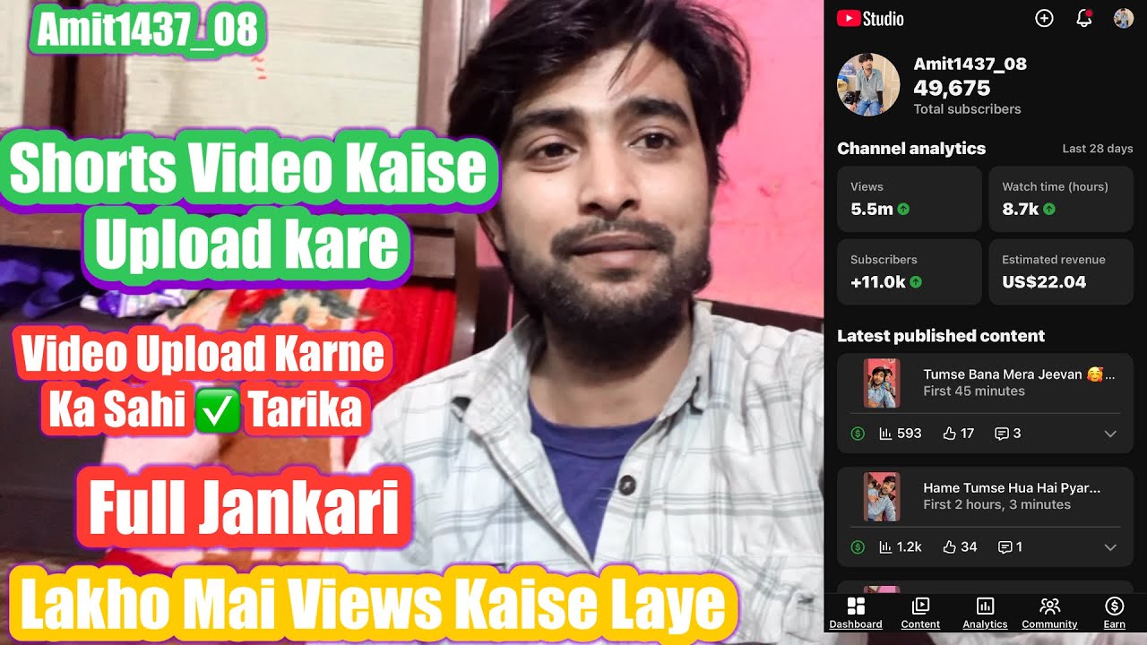 🔥Shorts Upload ऐसे करो VIRAL होगा 100% | Short Upload Karne Ka Sahi Tarika | How To Upload Short​