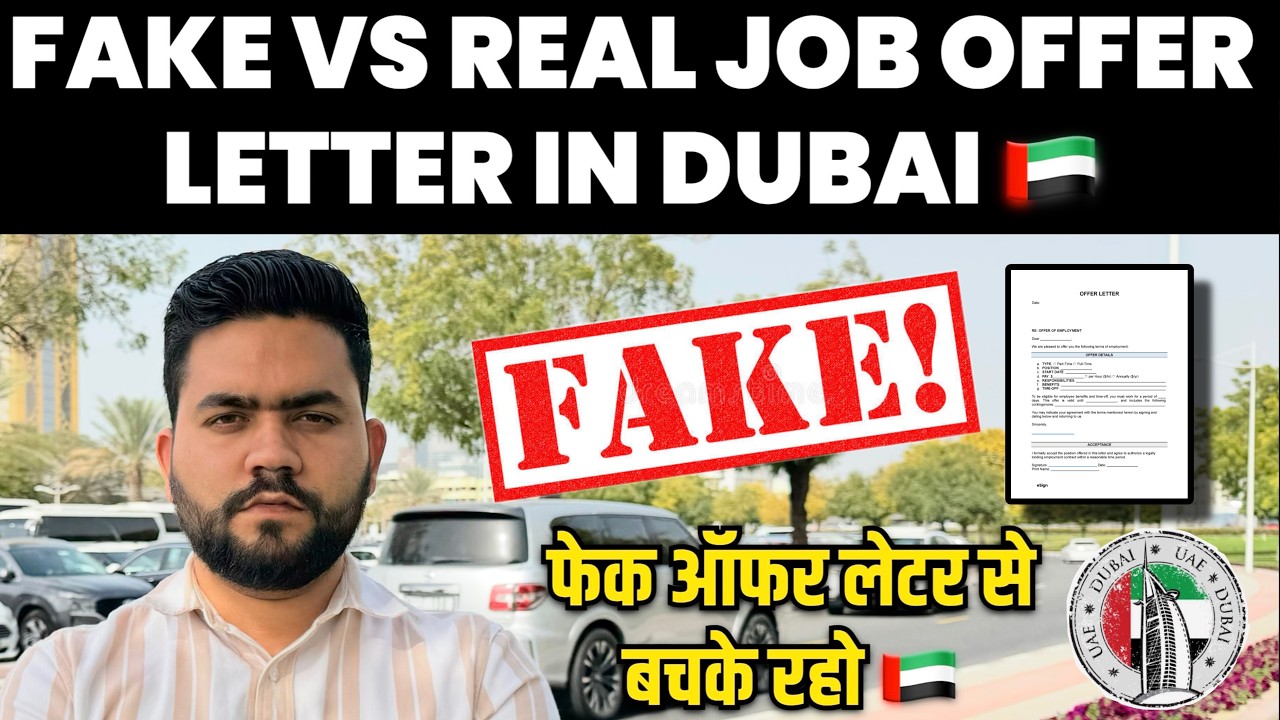 Job Offer Letter Fake vs Real in Dubai | Avoid Job Scams Before It’s Too Late