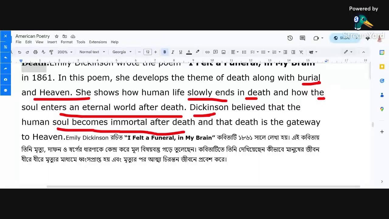 I Felt a Funeral in My Brain Bangla Summary | Emily Dickinson | NU 4th Year American Poetry