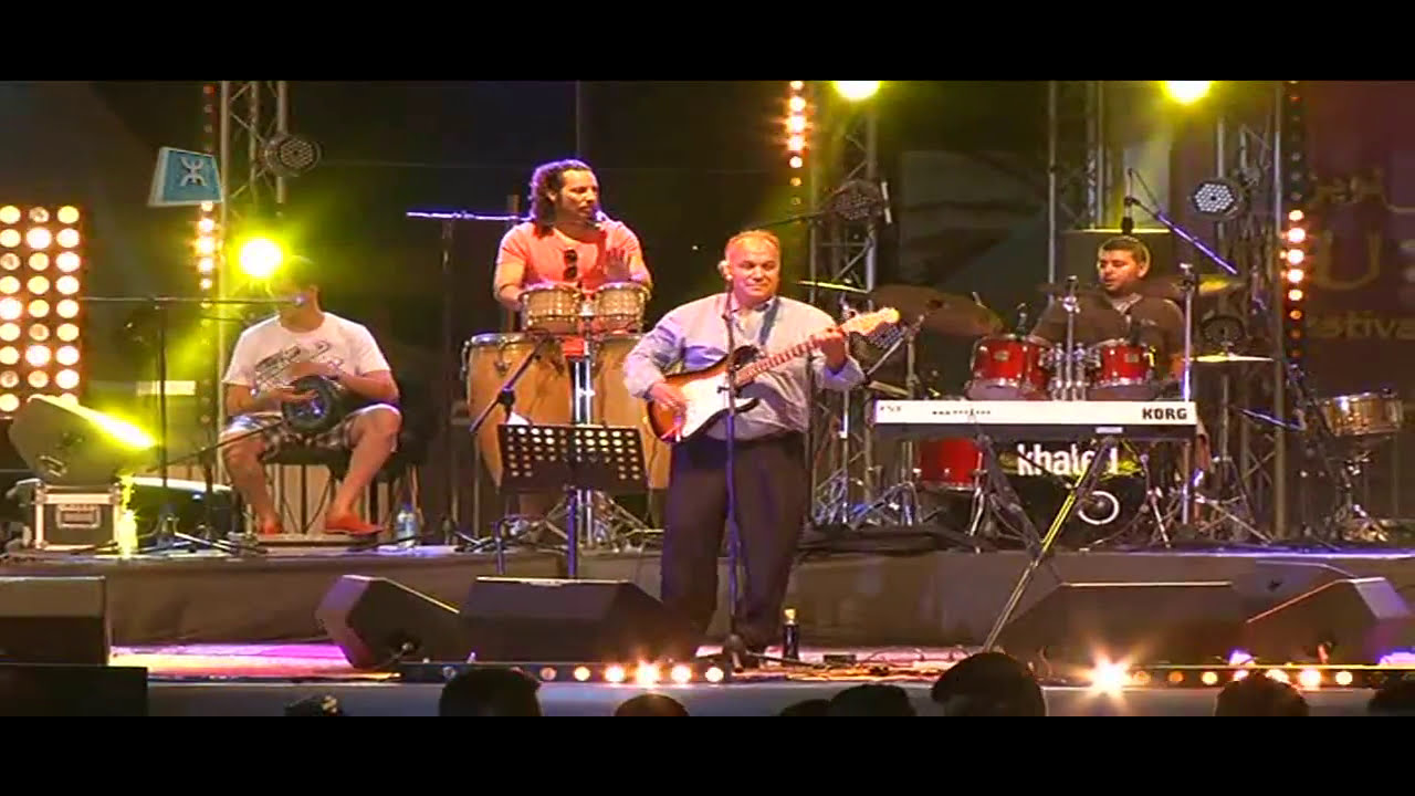 Festival Twiza 2013 - ITHRANE - Youchichem Babam