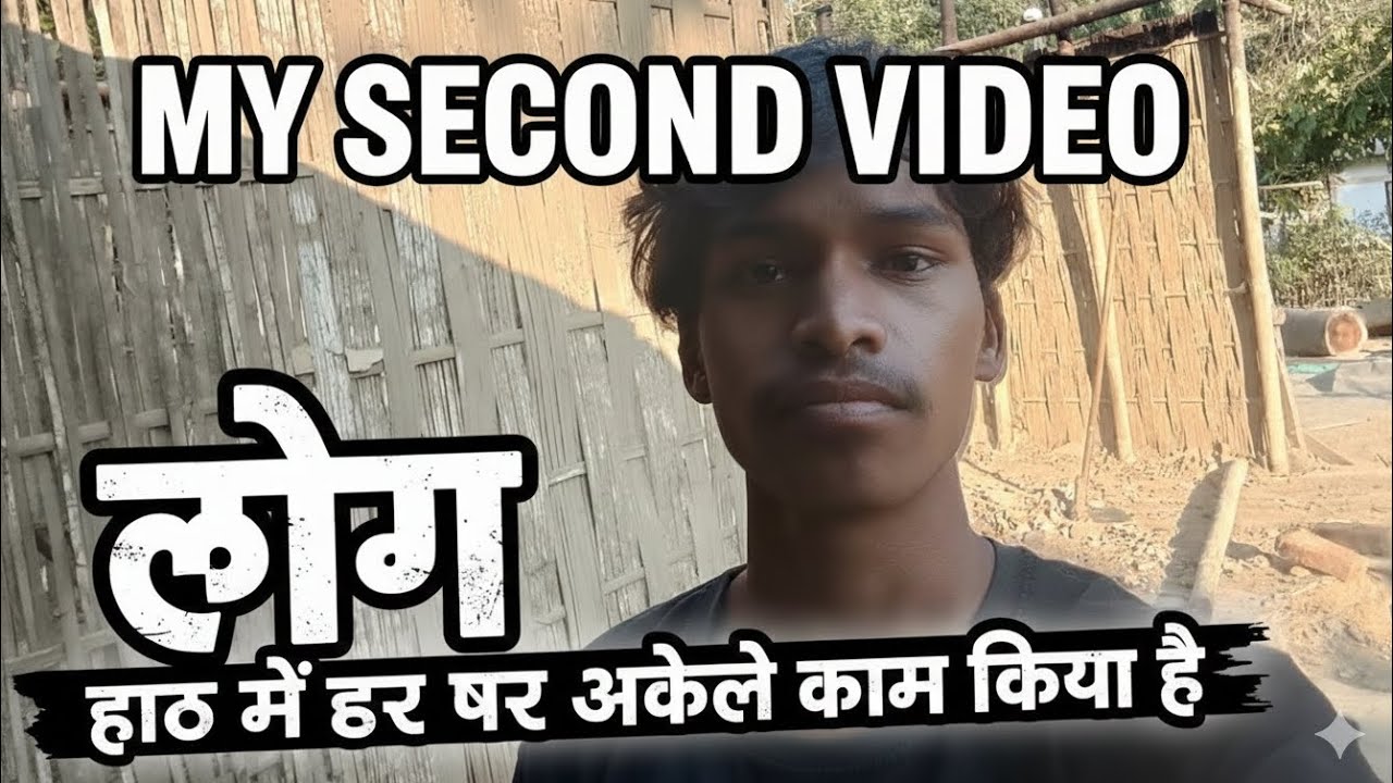 Reality of my Life: अकेले सब कुछ संभालना पड़ता है | Vlog #2