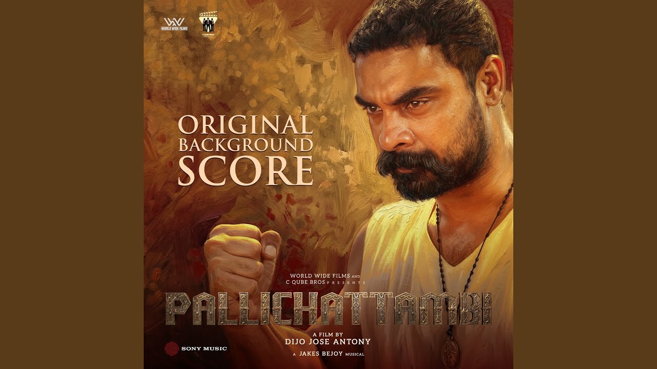 Pattelar The Great