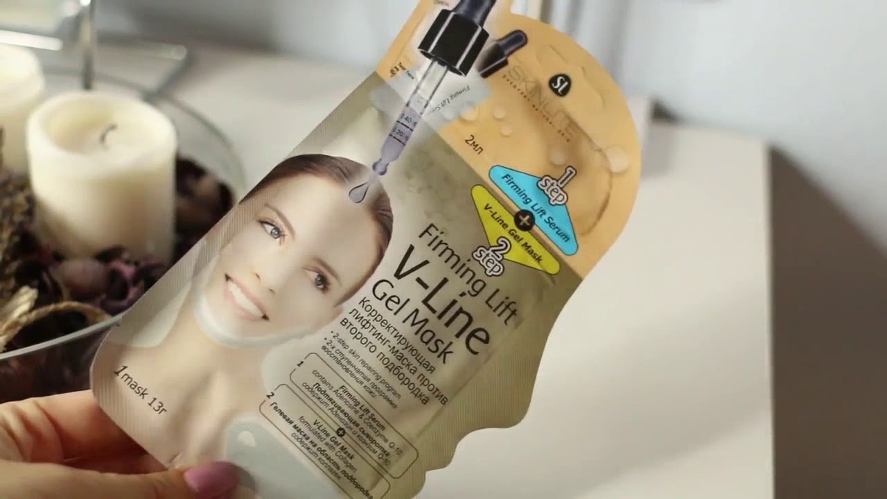 🔴 МАСКА ДЛЯ ПОДБОРОДКА - ОБЗОР 🔴 НОВИНКА SKINLITE 🔴