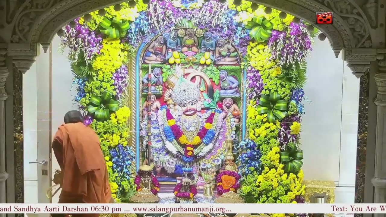 Shangar Aarti Darshan Salangpur Date 04-12-2025