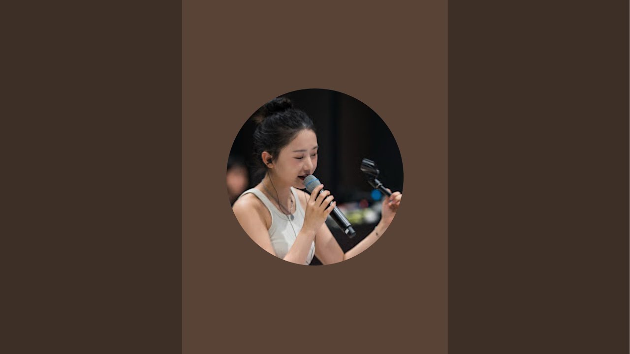 하예일기장 라이브 스트리밍 중