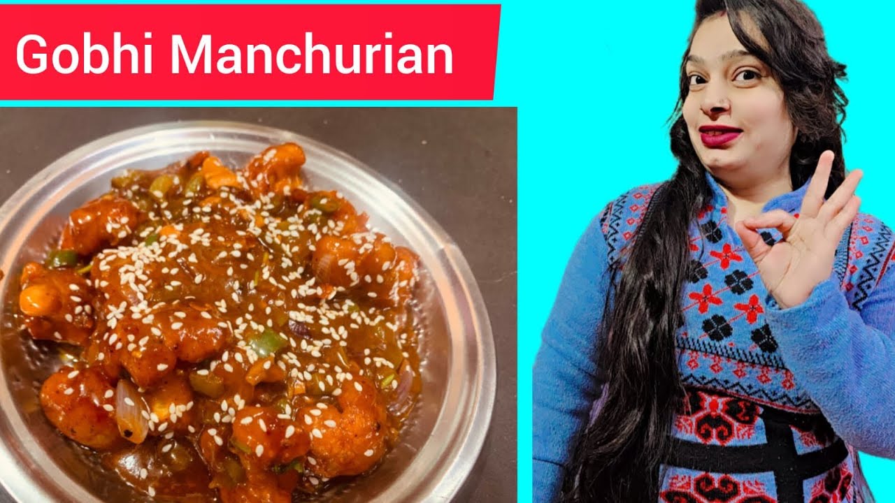Gobi Manchurian recipe | गोभी मंचूरियन कैसे बनाए । रेस्टोरेंट स्टाइल मंचूरियन घर पर बनाए । CFD 😋🤤😋