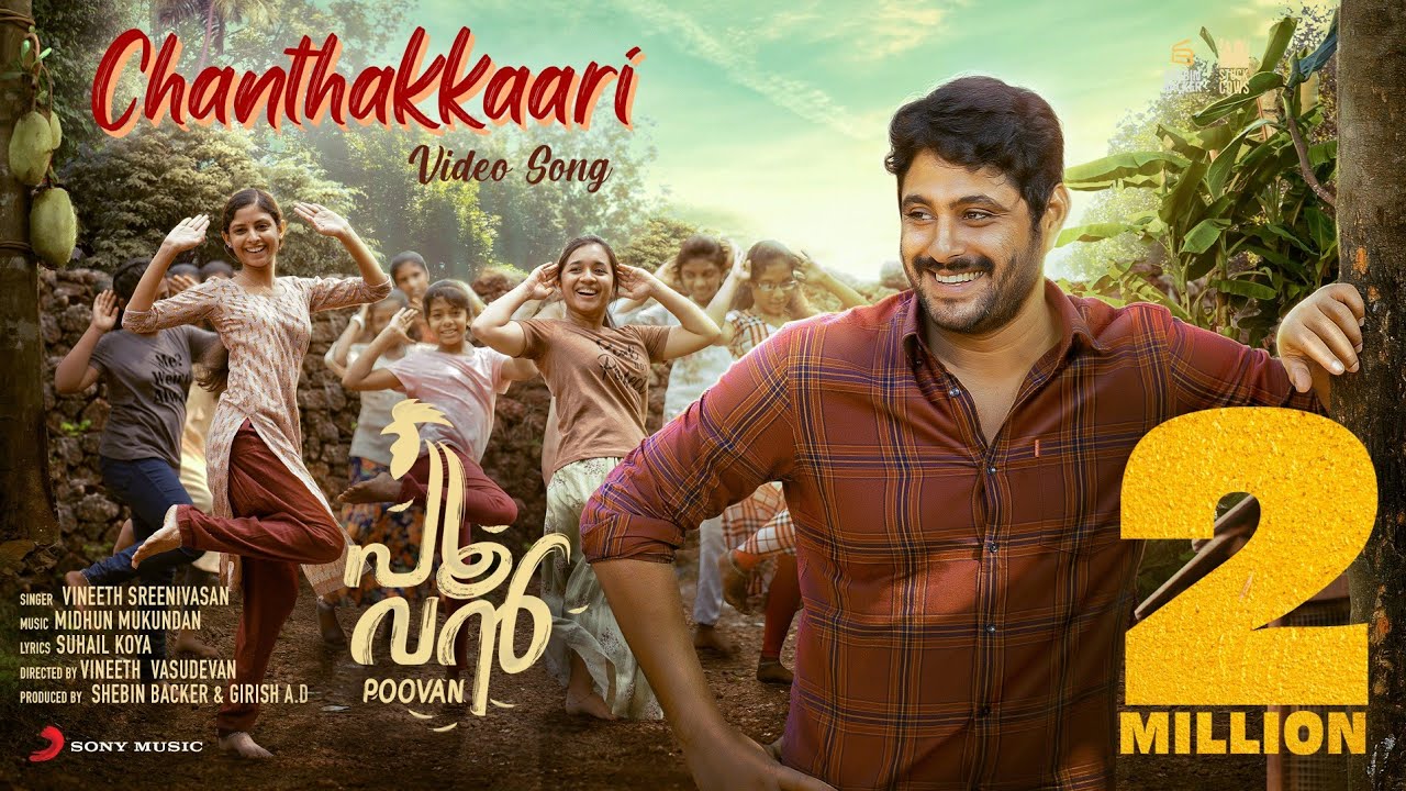 Chanthakkaari Video Song | Poovan | Antony Varghese | Midhun Mukundan | Vineeth Vasudevan