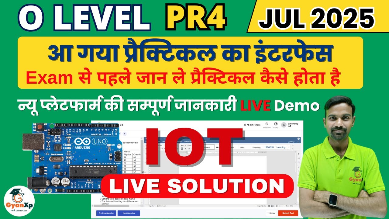 आ गया IoT PR4 प्रैक्टिकल इंटरफेस | Exam से पहले जान लो पूरा प्रोसेस! | IoT Practical Guide 2025