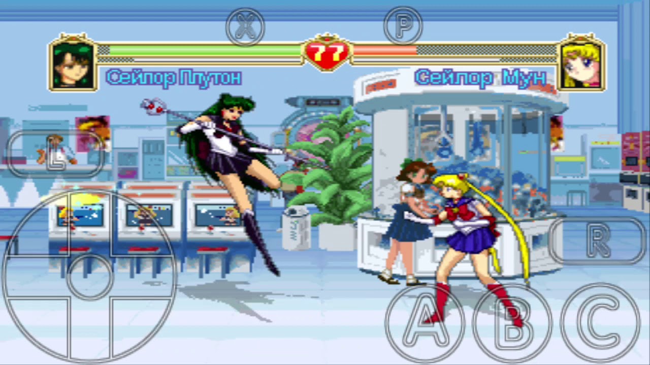 Sailor Moon 3do Rus. Ver. Android Gameplay with with Sailor Pluto