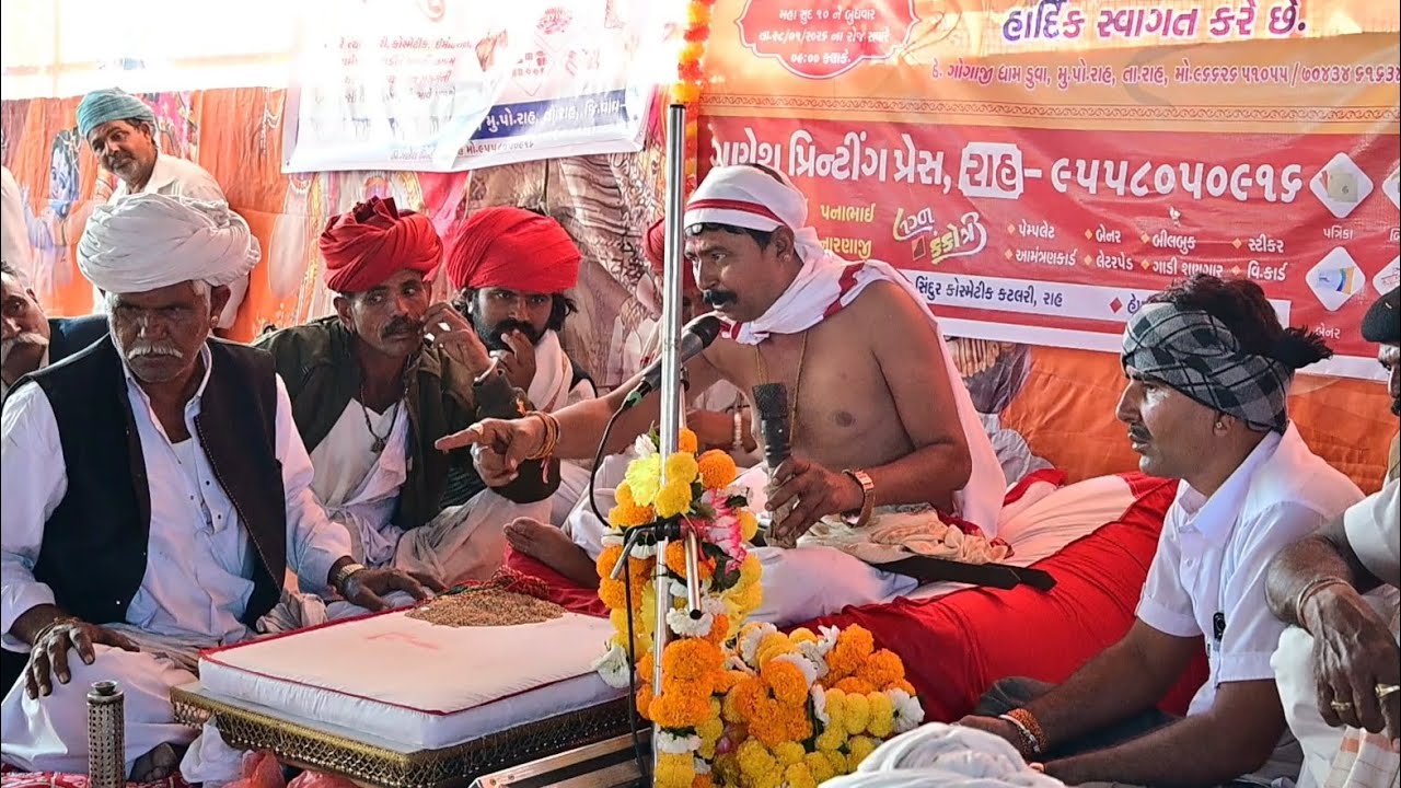 ભુવાજીને શું કિધુ દારૂ પીવે છે પછી માતા શુ બોલી ધીઝ ઉડાવી સભા વચ્ચે ખુલ્લાસો કરી આપ્યો કેટલી જગ્યાએ