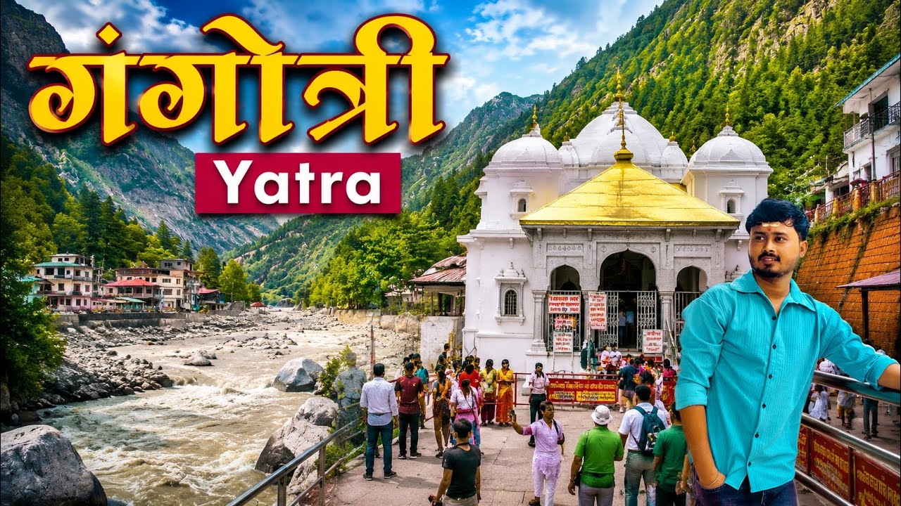 Gangotri Yatra | Gangotri Dham Darshan | Gangotri Dham Temple | Gangotri Temple | Uttarakhand 🏔️