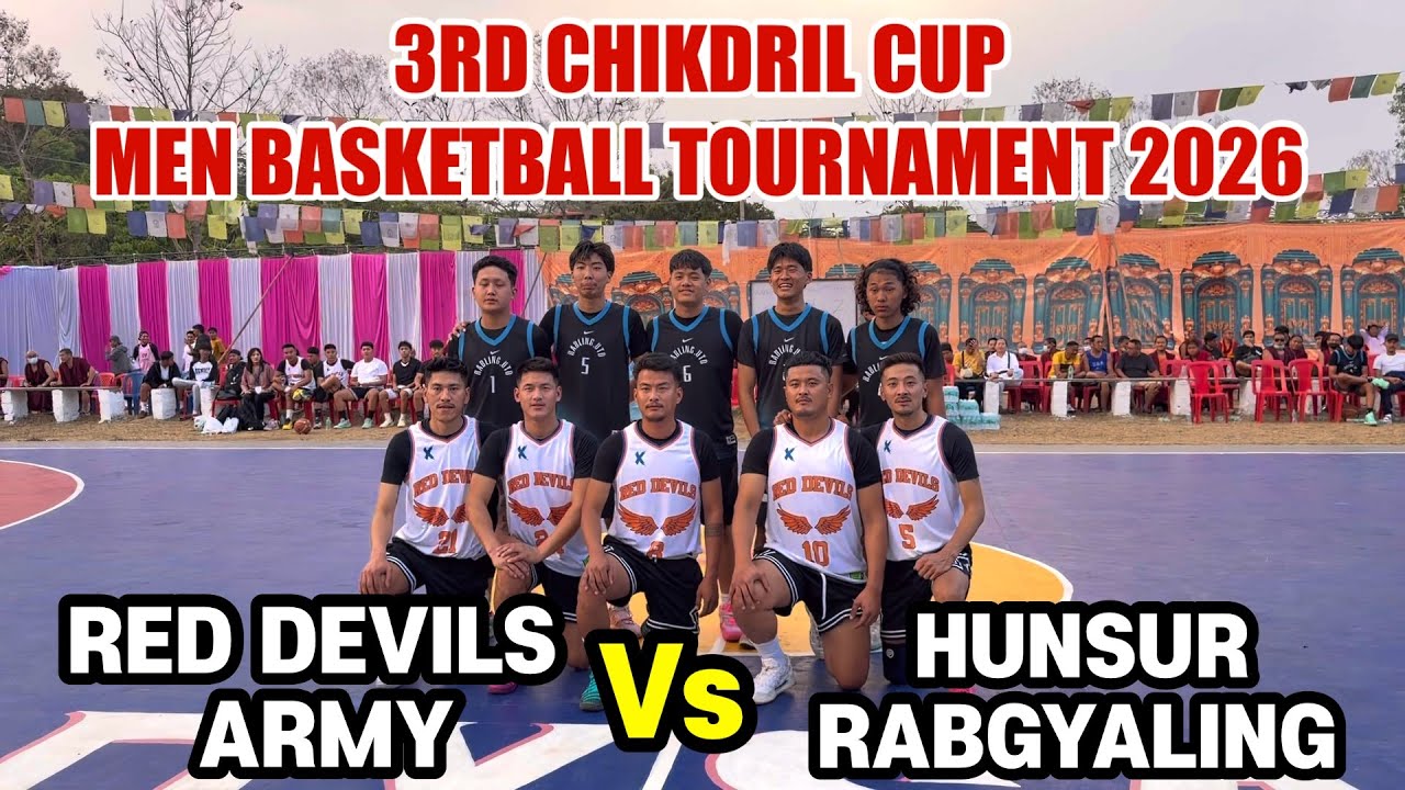 Red Devils Army Vs Hunsur Rabgyaling || 3rd Chikdril Cup Men Basketball Tournament 2026 Mundgod