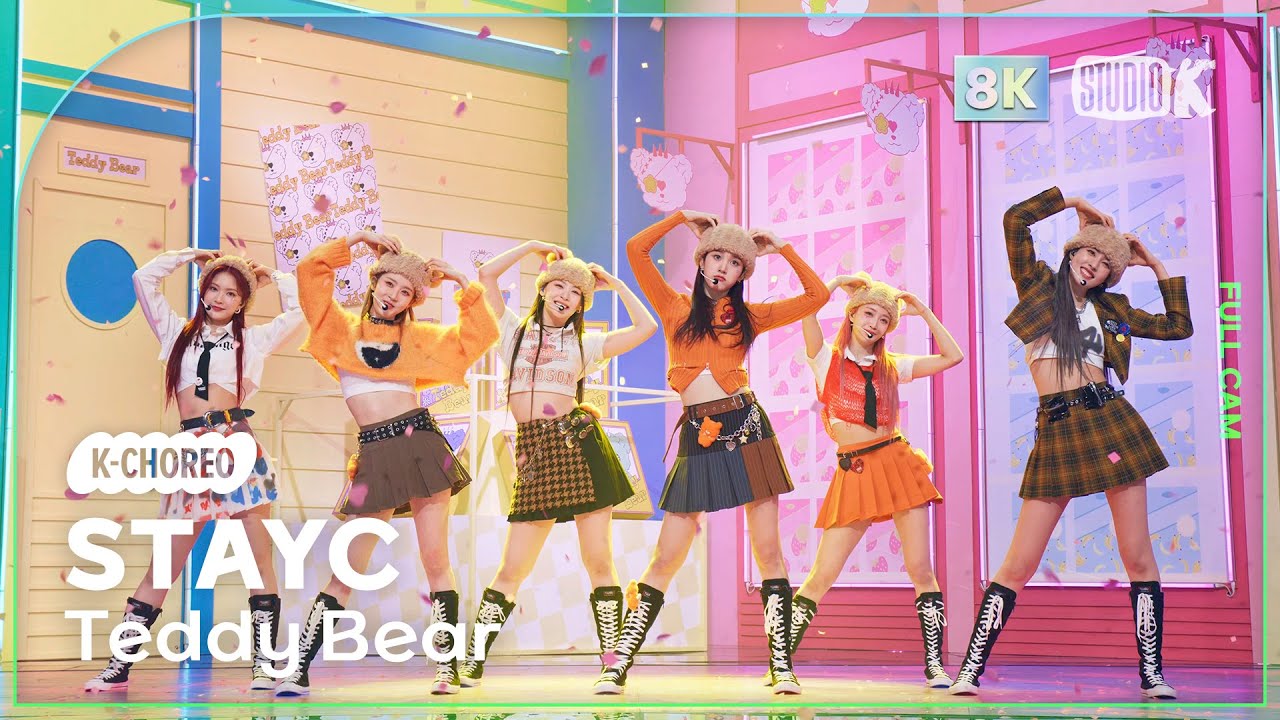 [K-Choreo 8k] 스테이씨 직캠 'Teddy Bear' (STAYC Choreography) @MusicBank 230217