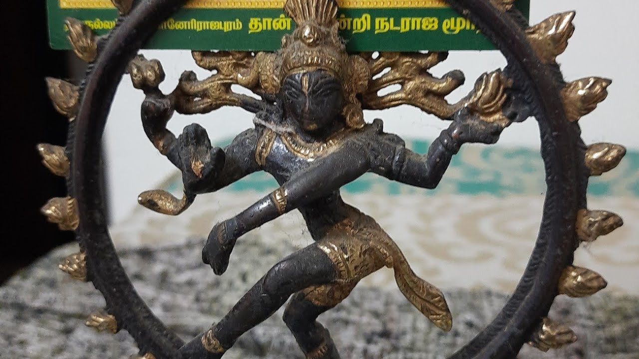 KONERIRAJAPURAM NATARAJA TEMPLE....MY EXPERIENCE
