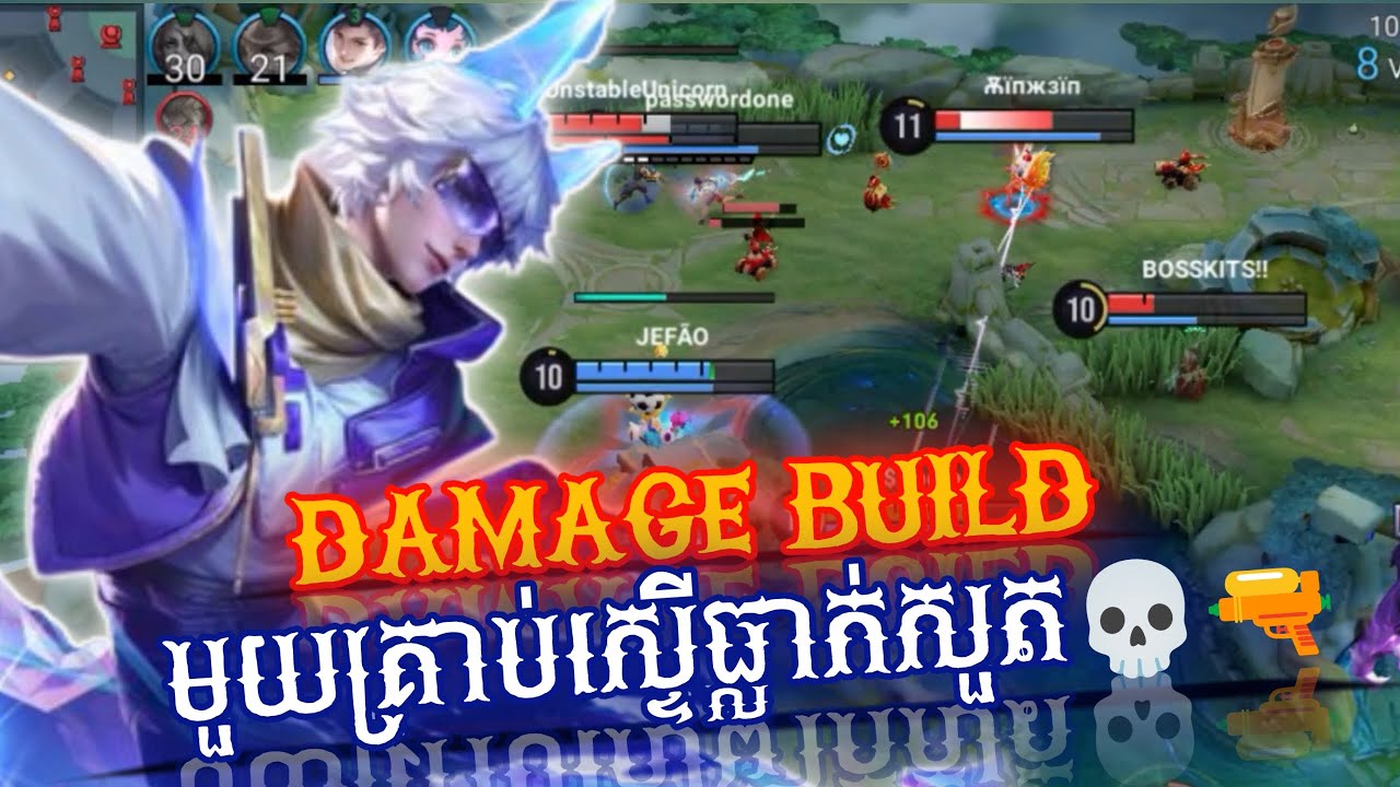 The Terrifying Reality of Shouyue