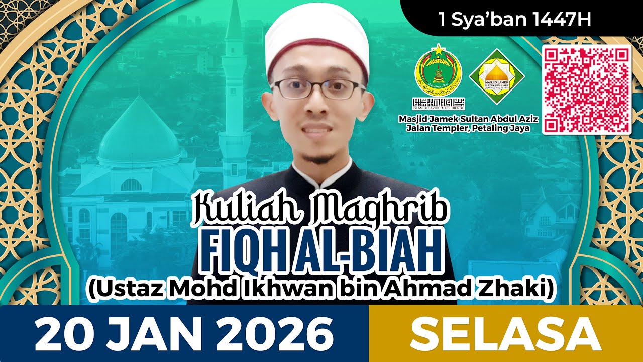 𝐊𝐮𝐥𝐢𝐚𝐡 𝐌𝐚𝐠𝐡𝐫𝐢𝐛 𝐔𝐬𝐭𝐚𝐳 𝐌𝐨𝐡𝐝 𝐈𝐤𝐡𝐰𝐚𝐧 𝐛𝐢𝐧 𝐀𝐡𝐦𝐚𝐝 𝐙𝐡𝐚𝐤𝐢