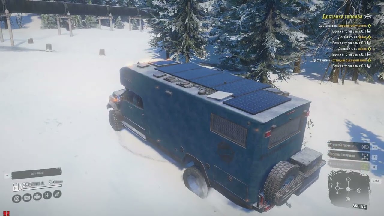 SnowRunner 2026  EARTH ROAMER