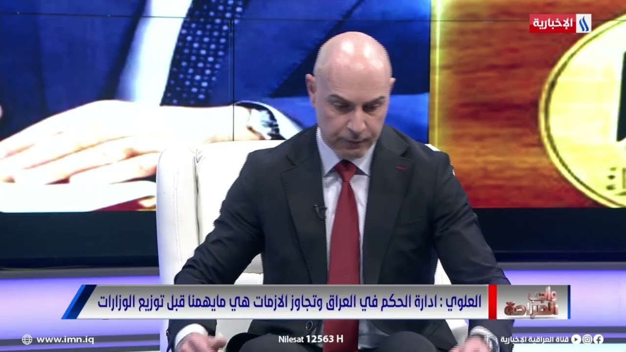 علي الغانمي: الاعتراض الأمريكي لن يثني الصادقون عن المشاركة بالحكم