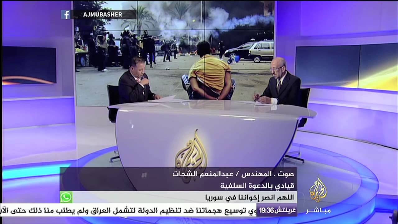 رد القيادي بالدعوة السلفية عبد المنعم الشحات على منتقديه في 