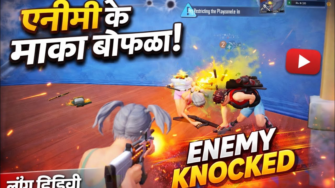 Enemy ला बोशडा केला 😈🔥 | Full Rush Gameplay | BGMI Long Video